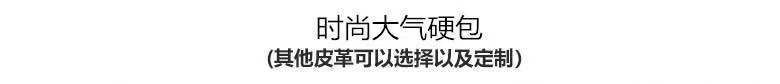 山東酒店活動(dòng)隔斷，吊軌道隔斷工程