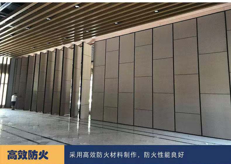 山東酒店活動(dòng)隔斷，吊軌道隔斷工程