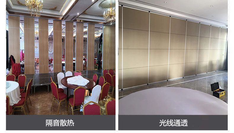 濰坊酒店移動隔斷，酒店包間隔斷